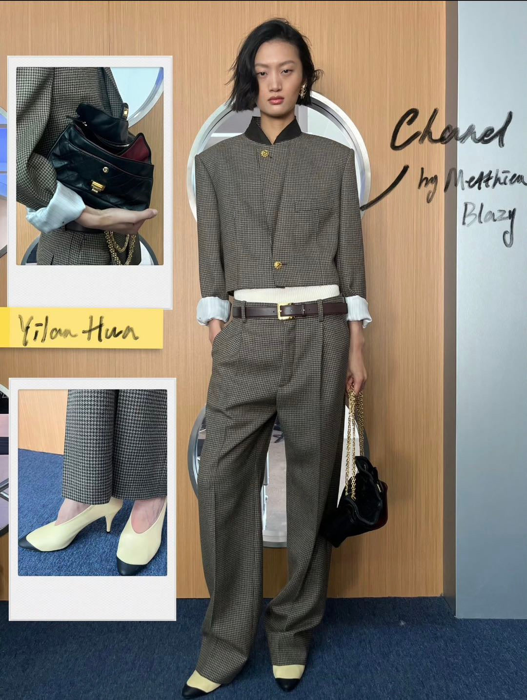 Chanel 2026 Suit Taupe Viscose Polyester