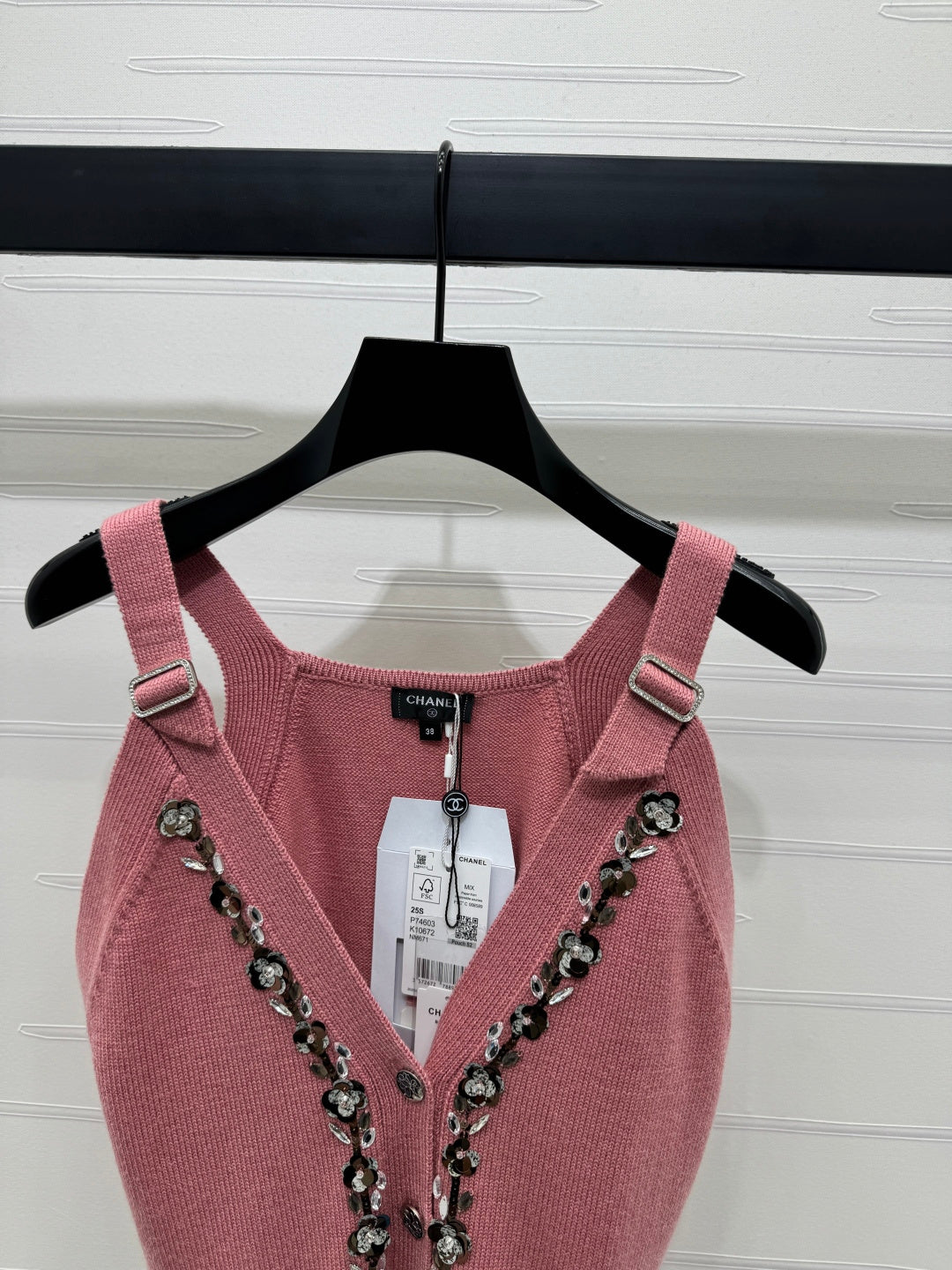 Chanel 2026 Beaded Knit Vest Pink and Brown Wool