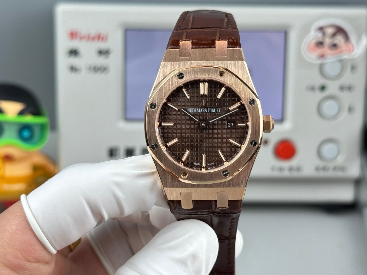 Audemars Piguet Royal 33mm Brown Dial Brown Crocodile Leather