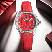 Patek Philippe Nautilus 38.8mm Red Dial Red Strap