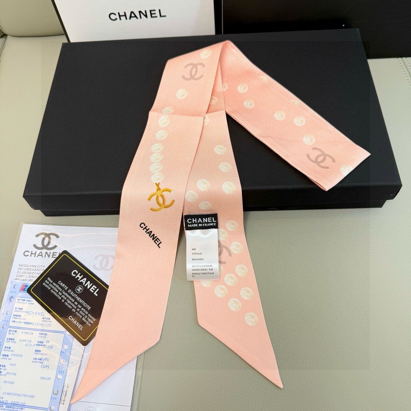 CC  Twilly Mini Scarf 120cm Light Pink Mulberry Silk 949111