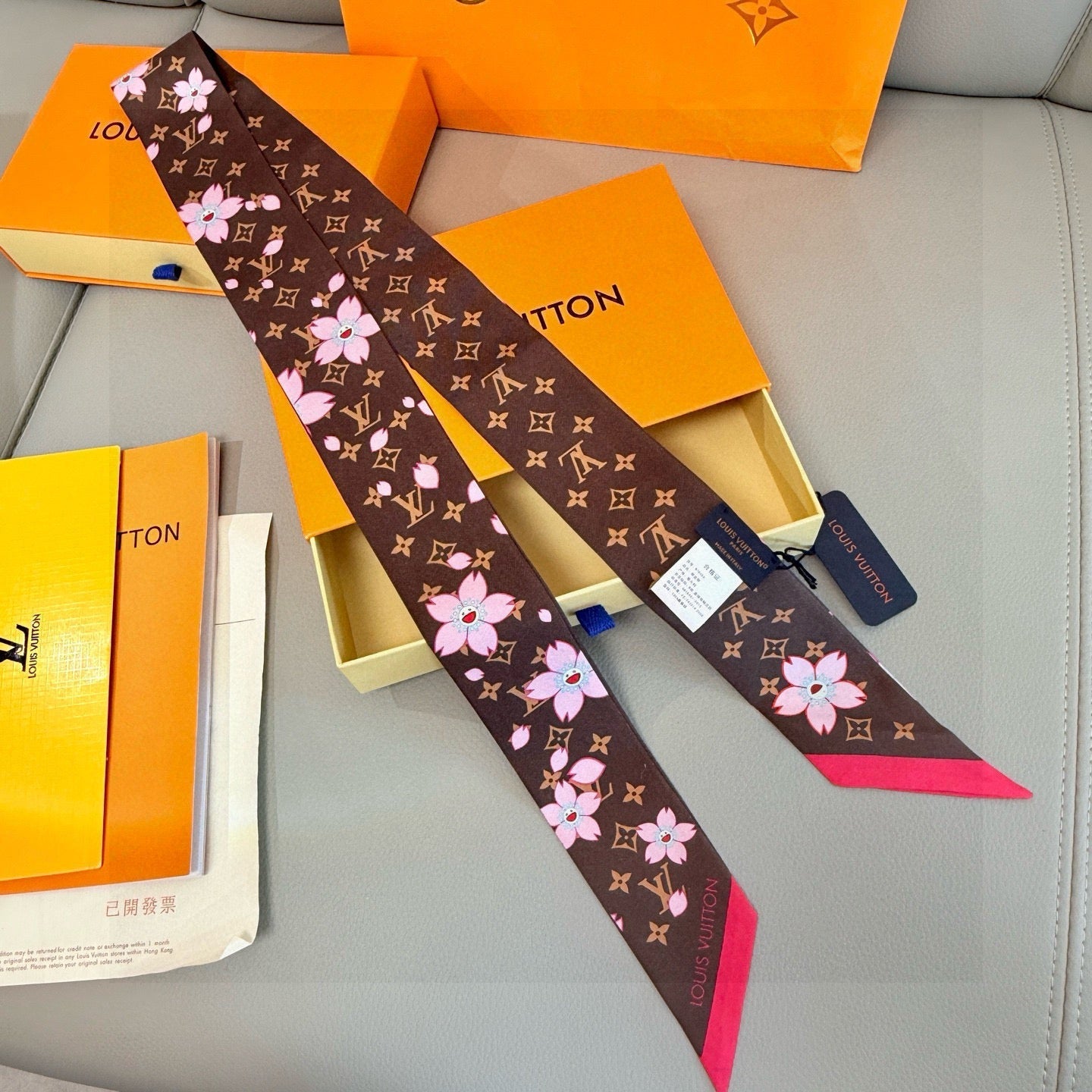 LV Twilly Scarf 120cm Brown Colorful Silk 965655