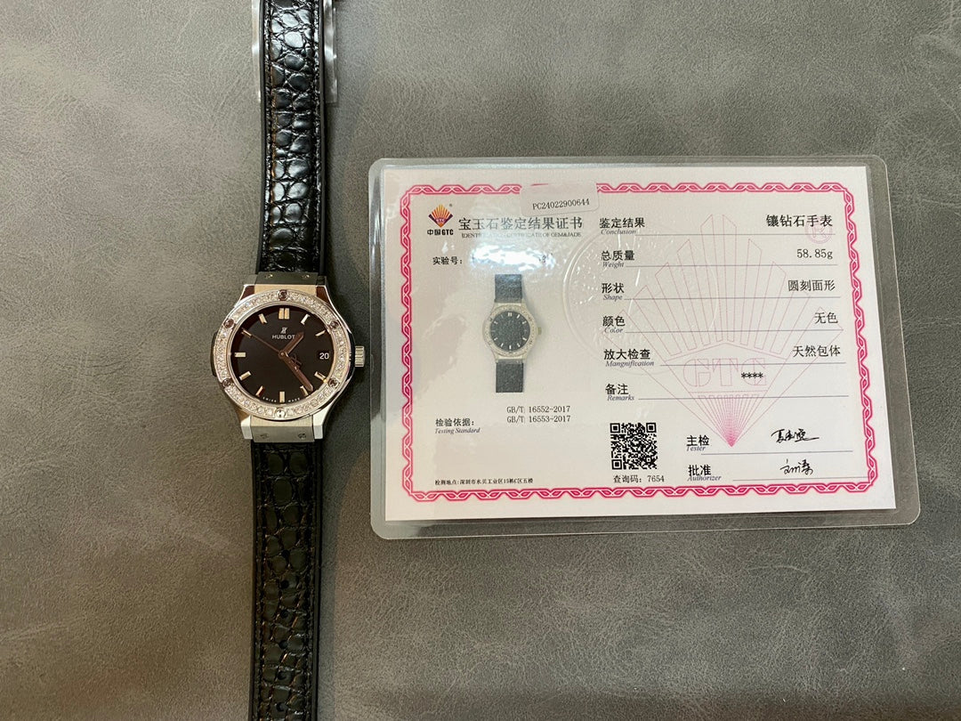 Hublot Classic Fusion Titanium Diamonds 33mm Watch Black Leather Strap