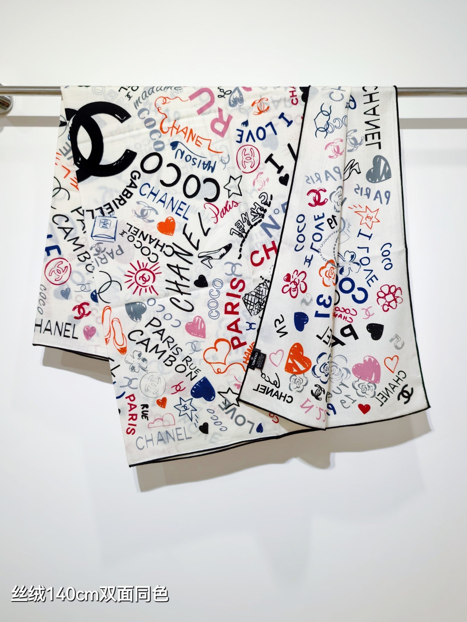 CC 25 Scarf 140CM White Colorful Cashmere 293078