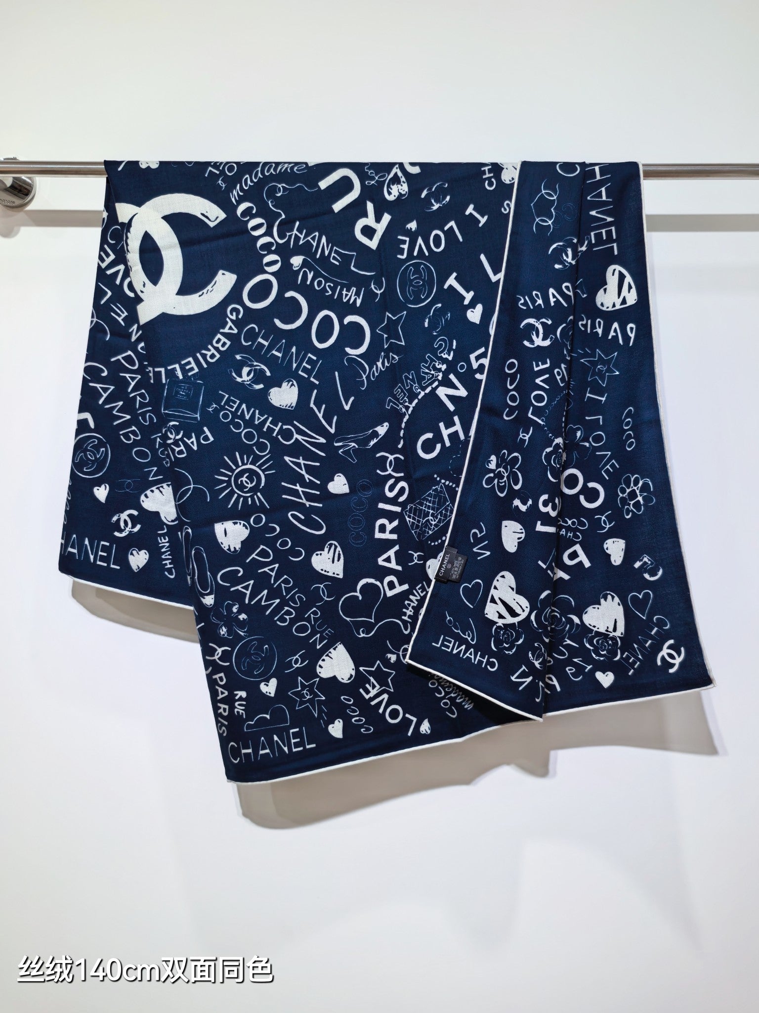 CC 25 Scarf 140CM Dark Blue Colorful Cashmere 293080