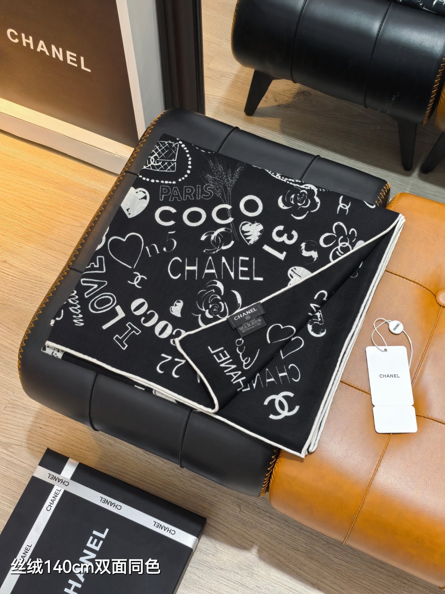 CC 25 Scarf 140CM Black White Cashmere 293081