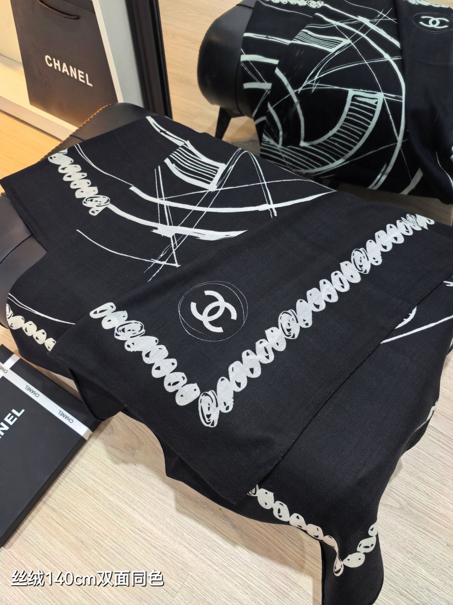 CC 25  Scarf 140CM Black Cashmere 293086