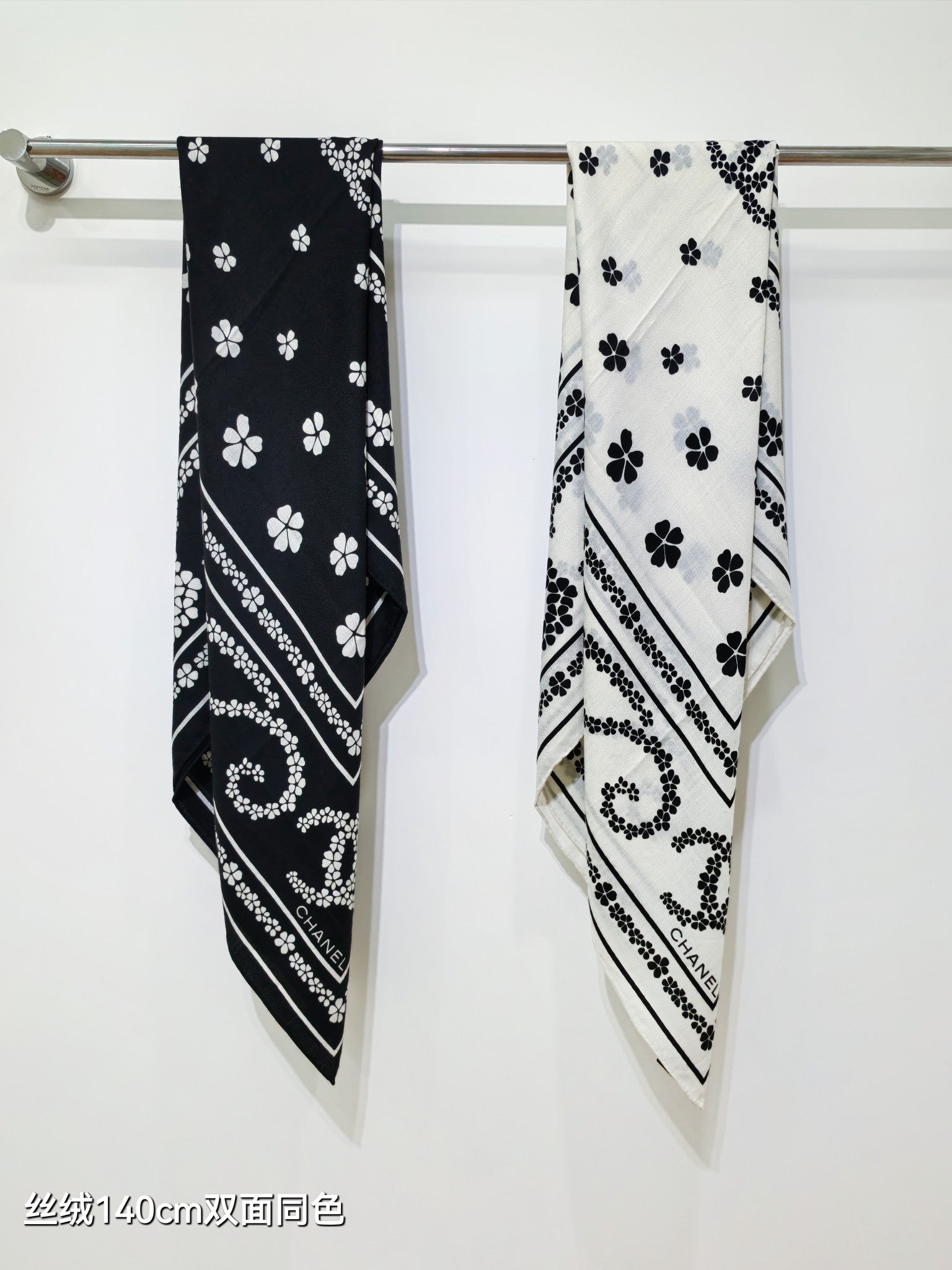CC 25  Scarf 140CM Black Cashmere 293090