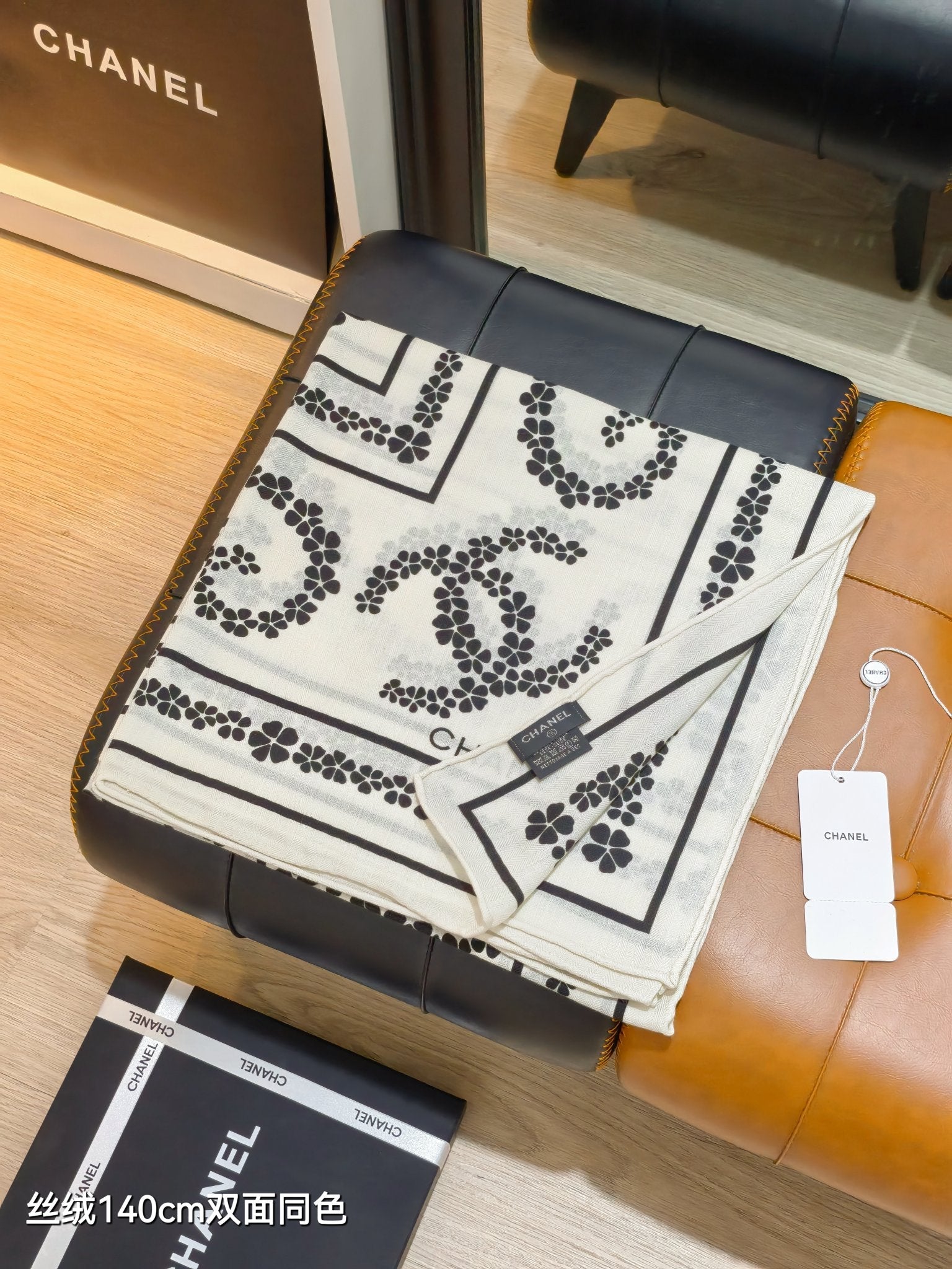 CC 25  Scarf 140CM White Cashmere 293091